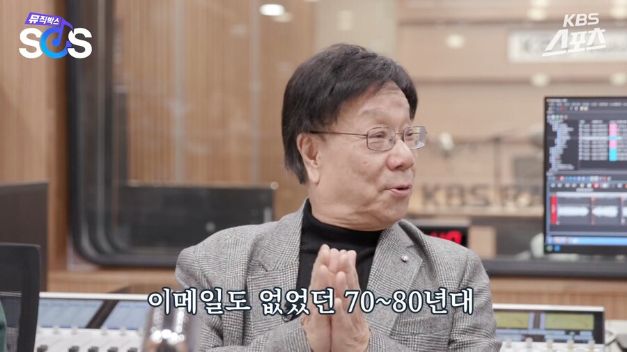 유튜브) 커피한잔, 저녁 반주한잔에 만들어진 전설의 음악_6.png