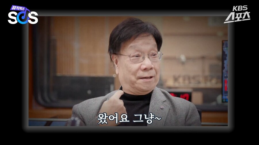 유튜브) 커피한잔, 저녁 반주한잔에 만들어진 전설의 음악_14.png