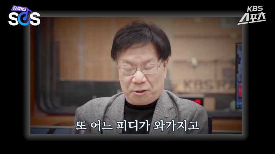 유튜브) 커피한잔, 저녁 반주한잔에 만들어진 전설의 음악_16.png