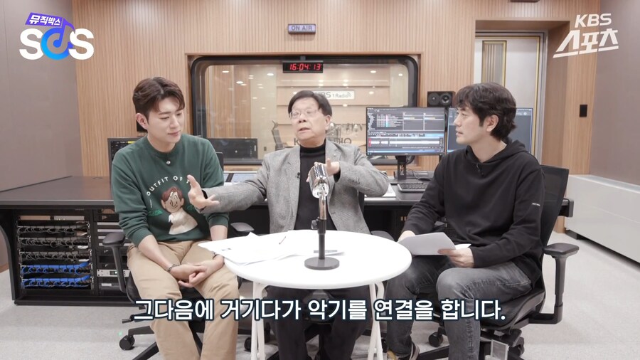 유튜브) 커피한잔, 저녁 반주한잔에 만들어진 전설의 음악_21.png