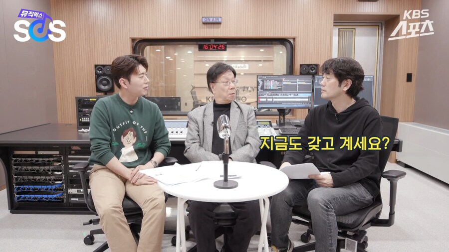 유튜브) 커피한잔, 저녁 반주한잔에 만들어진 전설의 음악_25.png