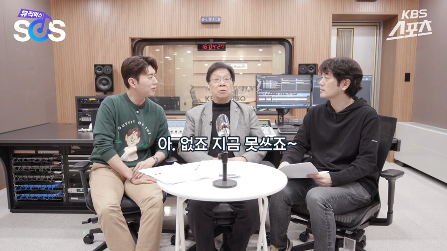 유튜브) 커피한잔, 저녁 반주한잔에 만들어진 전설의 음악_26.png