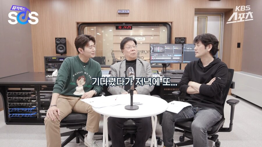 유튜브) 커피한잔, 저녁 반주한잔에 만들어진 전설의 음악_34.png