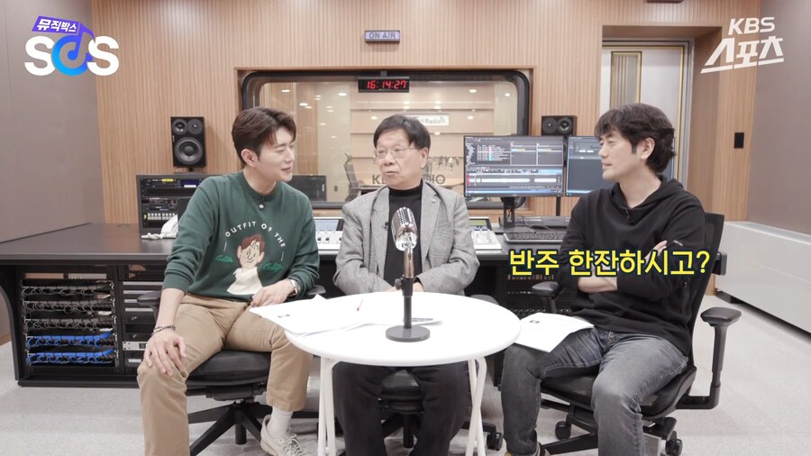 유튜브) 커피한잔, 저녁 반주한잔에 만들어진 전설의 음악_35.png