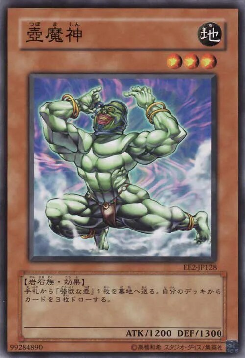 희망이 있음 절망편_1.png