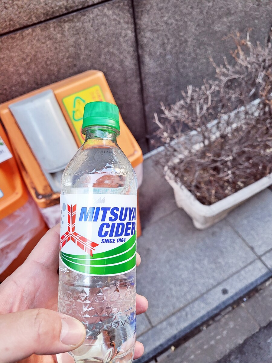 2025 일본여행에서 먹은 마트 편의점 음식들_2.jpg