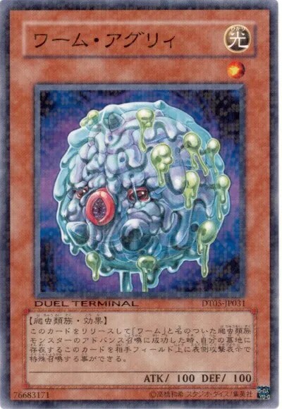 희망이 있음 절망편_2.png