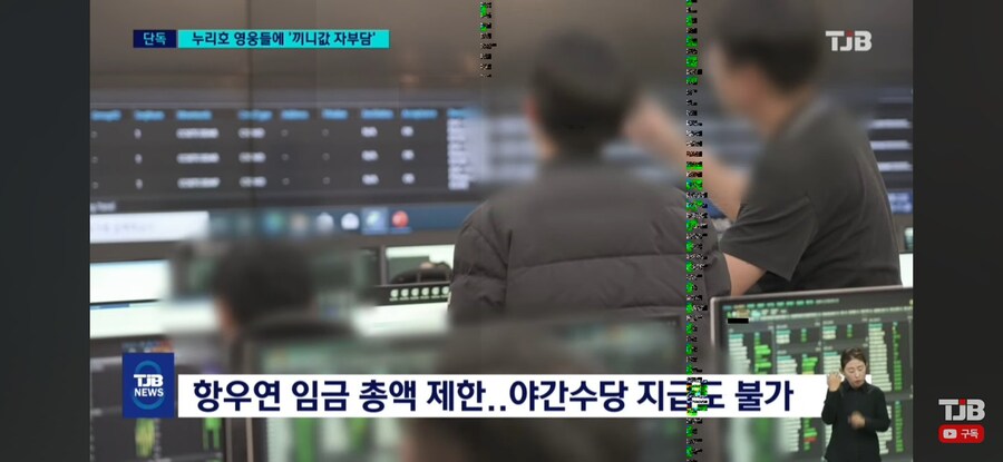 누리호 주역들 야근 수당도 0원, 윤 R&D 예산 삭감 원인_2.jpg