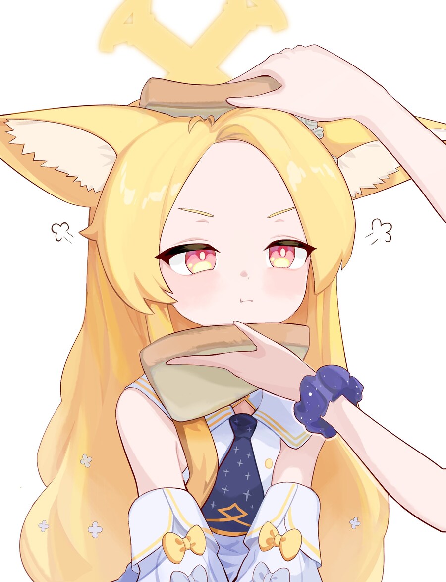 블루아카) 세이아 귀여우면 자러감!_2.jpg