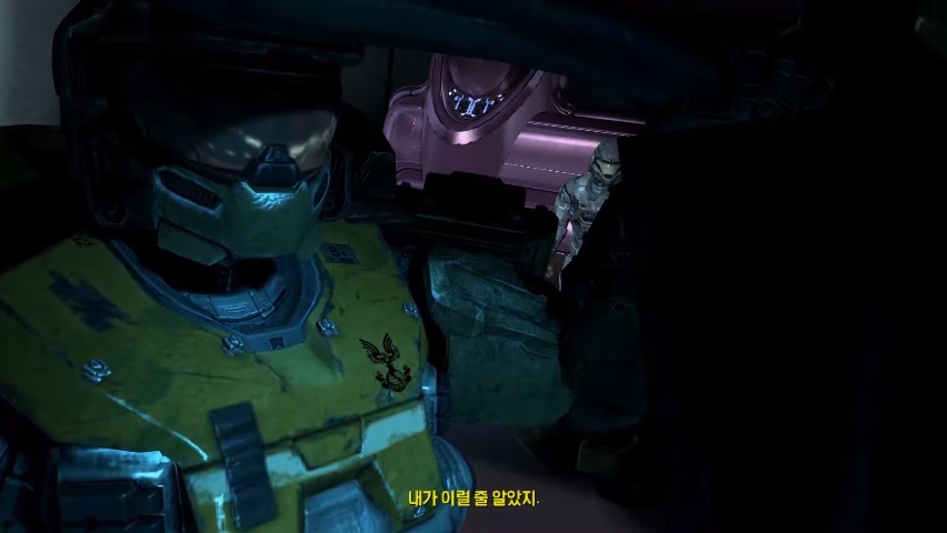 [헤일로: 리치] 좋은 소식과 나쁜 소식_1.jpg