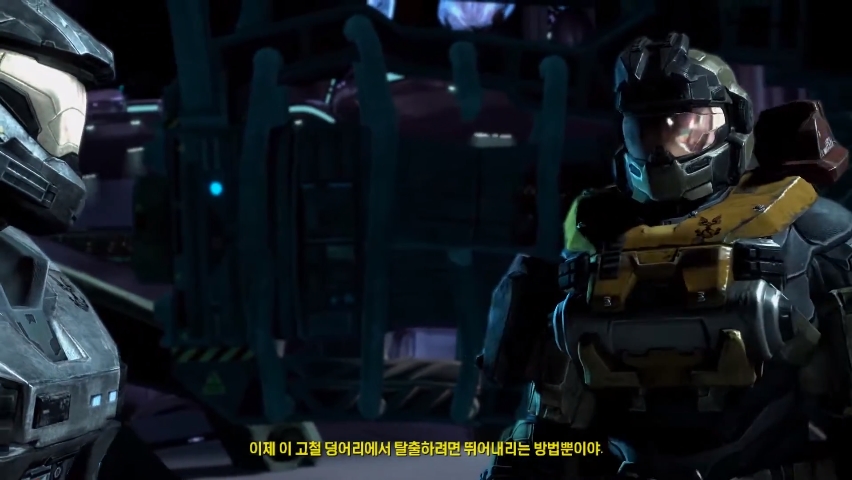 [헤일로: 리치] 좋은 소식과 나쁜 소식_4.jpg