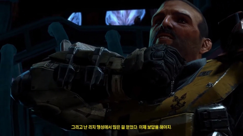 [헤일로: 리치] 좋은 소식과 나쁜 소식_13.jpg