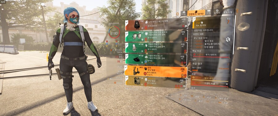 Y7S3 스트레가+닌바백+2유닛+3기동 build_3.jpg