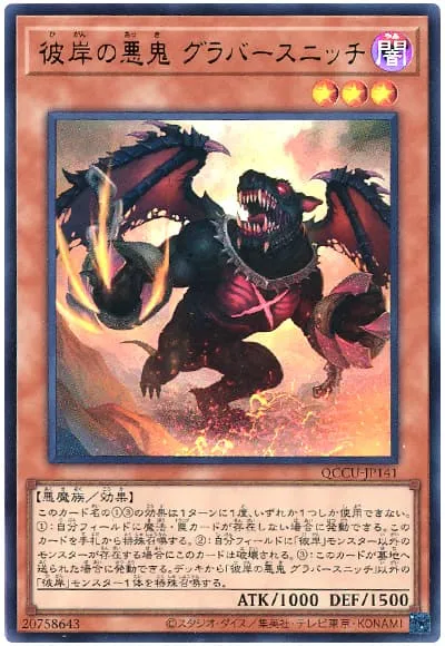 거기 지나가는 당신 왕자님이 되어주세요._4.webp