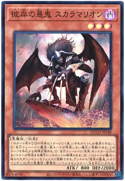 거기 지나가는 당신 왕자님이 되어주세요._3.webp