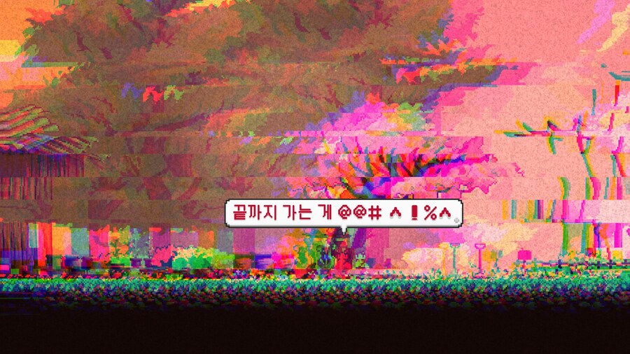 산나비) 으아악 게임지우지마!!!_1.jpg