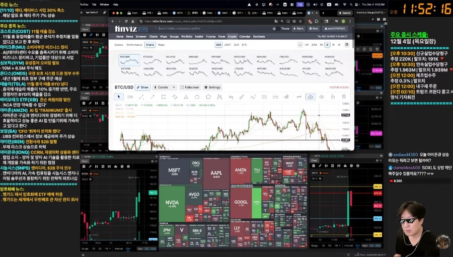 본장때 미장 유튜브 보십니까?_1.jpg