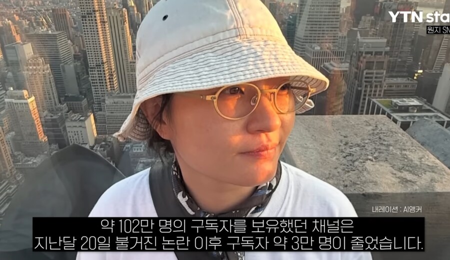 유튜버 원지 근황._3.png