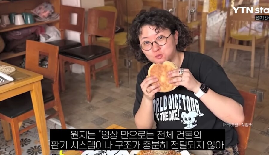 유튜버 원지 근황._6.png