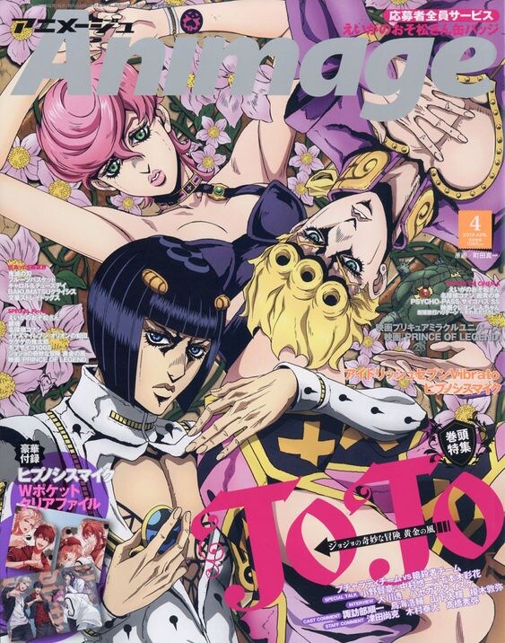 [죠죠] 원작 부챠라티는 당시에 여자같다는 말도 들었는데_11.png