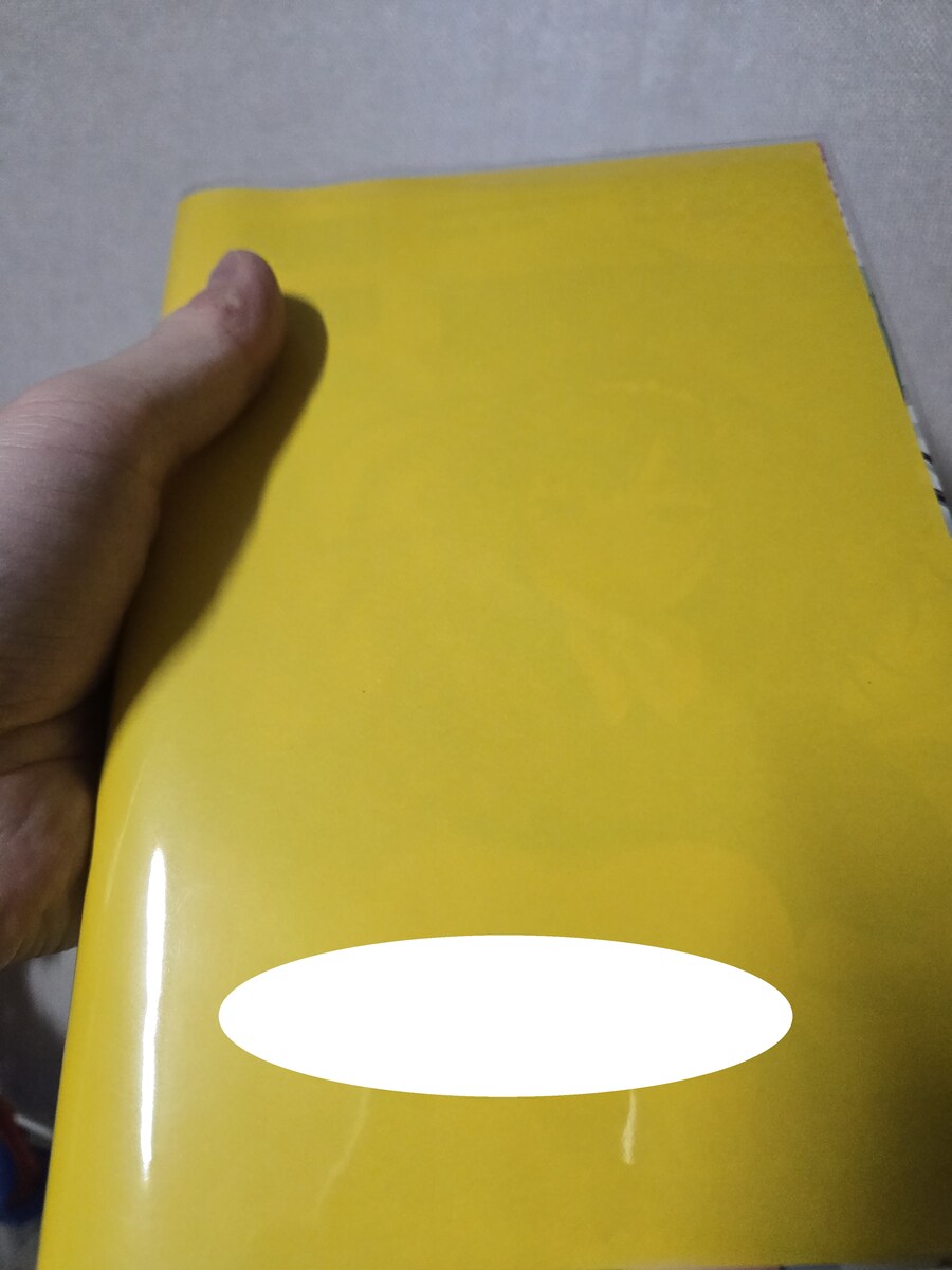 약스) 동인지, 상업지를 당당하게 보관하기 위해 북 커버를 만들어봤다_22.jpg