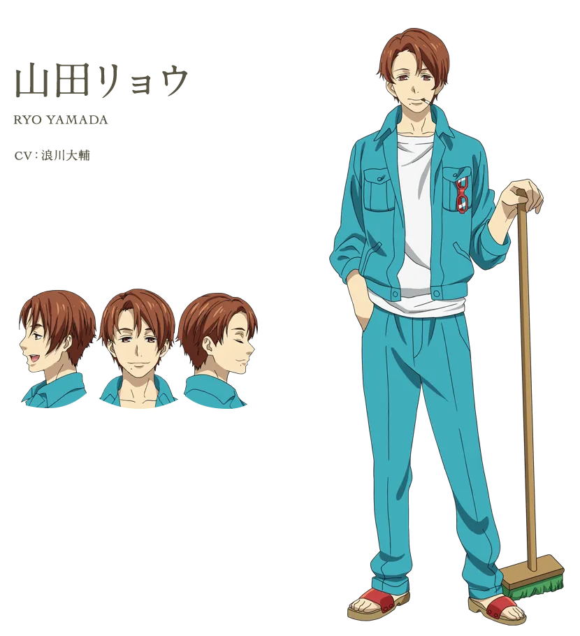 흔한 일본 만화의 동명이인 특)_1.webp