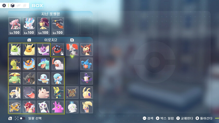 일주일간 에리어20 이로치작 결산_1.jpg