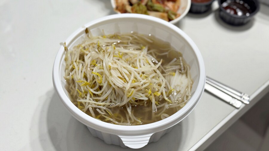 집에서 밥 먹습니다 - 분당 야탑, 벤탄빌라_1.jpg