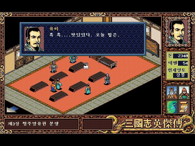 신라호텔 라면_34.jpg