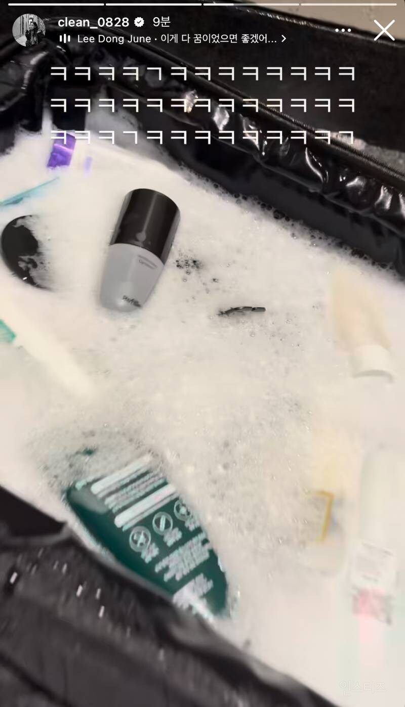 주인 이름 값한 김세정의 캐리어.JPG_3.jpg