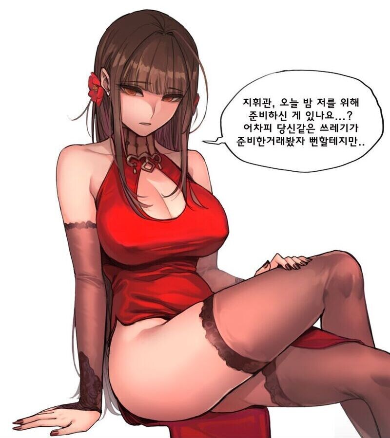작성자를 깨우는 모닝 매도!!_1.jpg