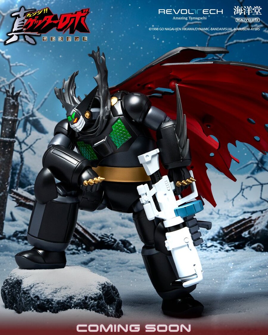 [카이요도] 어메이징 야마구치 겟타 로보 시리즈 예고_2.jpg