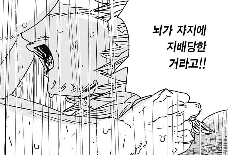 근데 해병정신이라는 말 너무 음란하지 않음?_1.jpg