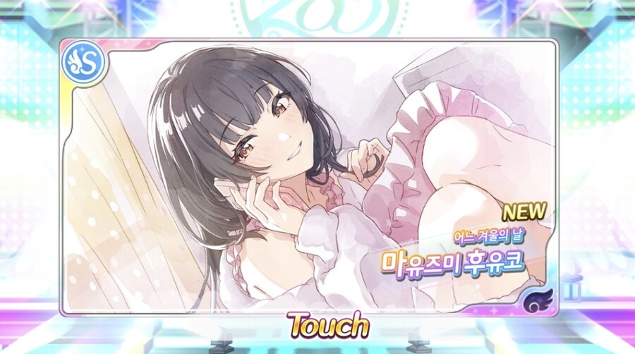 @)하루지나고서야 생일비 지불_1.jpg