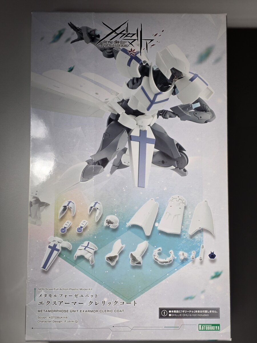 OVERRIDE / KPC 2025 전시작_4.jpg