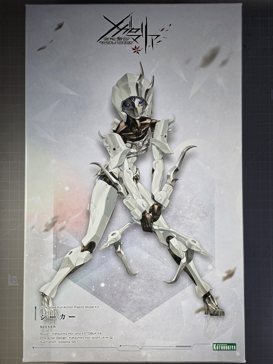 OVERRIDE / KPC 2025 전시작_6.jpg