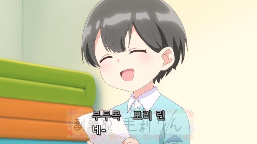 배드걸) 장래가 기대되는 아이들_10.jpg