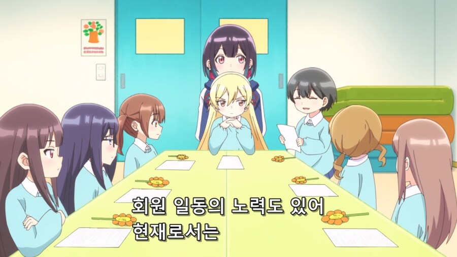 배드걸) 장래가 기대되는 아이들_12.jpg