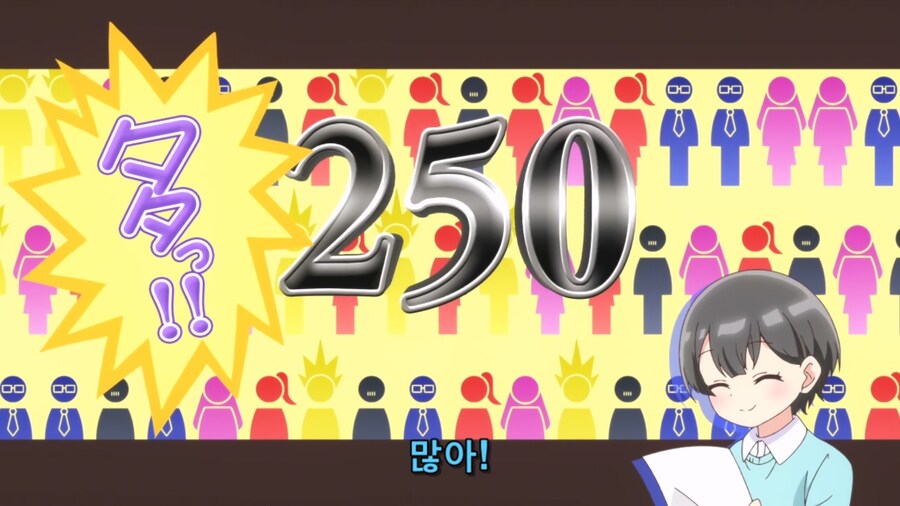 배드걸) 장래가 기대되는 아이들_14.jpg