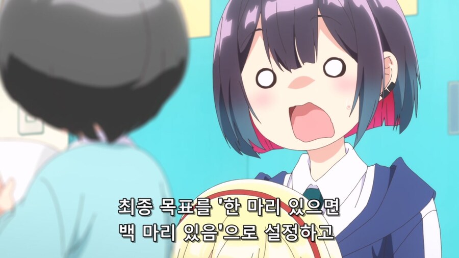 배드걸) 장래가 기대되는 아이들_15.jpg