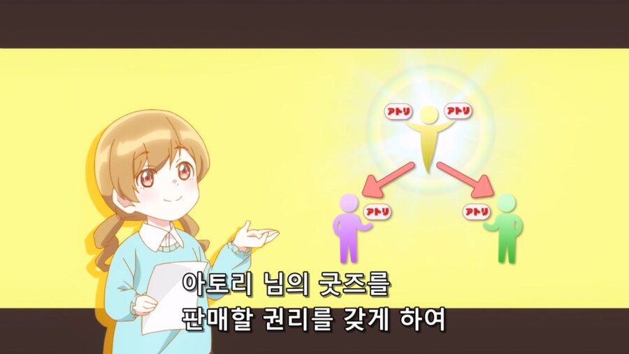 배드걸) 장래가 기대되는 아이들_25.jpg