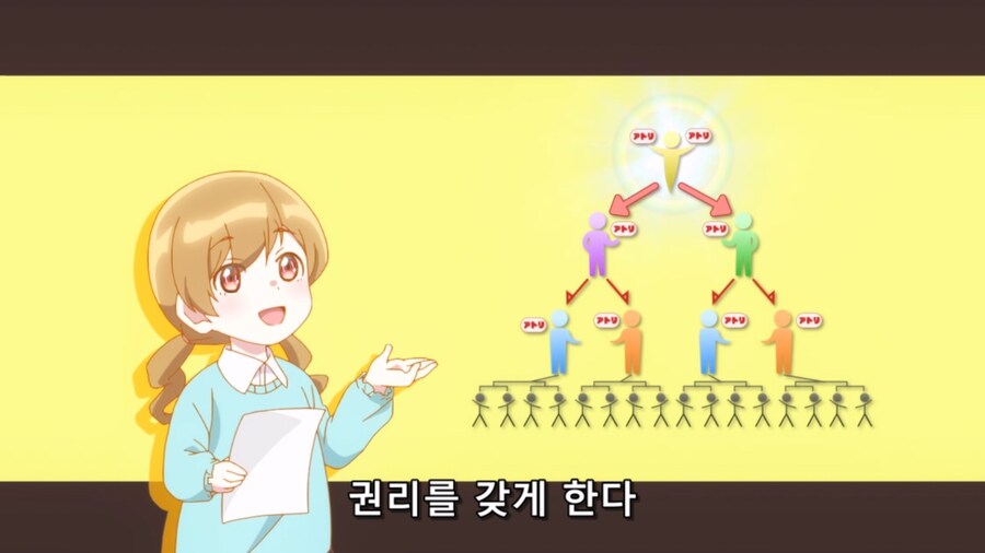 배드걸) 장래가 기대되는 아이들_27.jpg