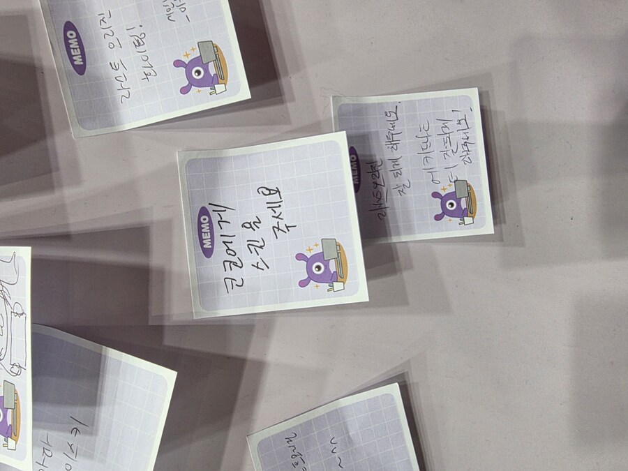 AGF) 벨로프 부스에 글 하나 남김_1.jpg