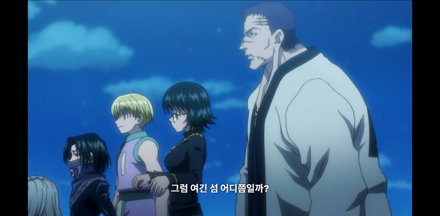 헌터X헌터) 환영여단 쉨들 쫄아서 아무것도 못하죠?_1.png