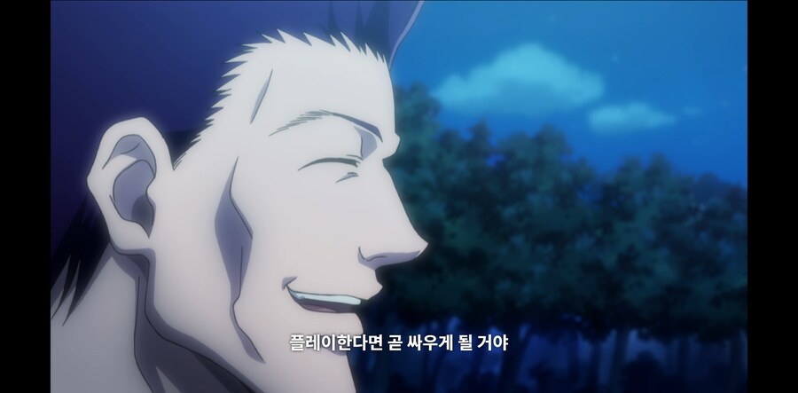 헌터X헌터) 환영여단 쉨들 쫄아서 아무것도 못하죠?_9.png