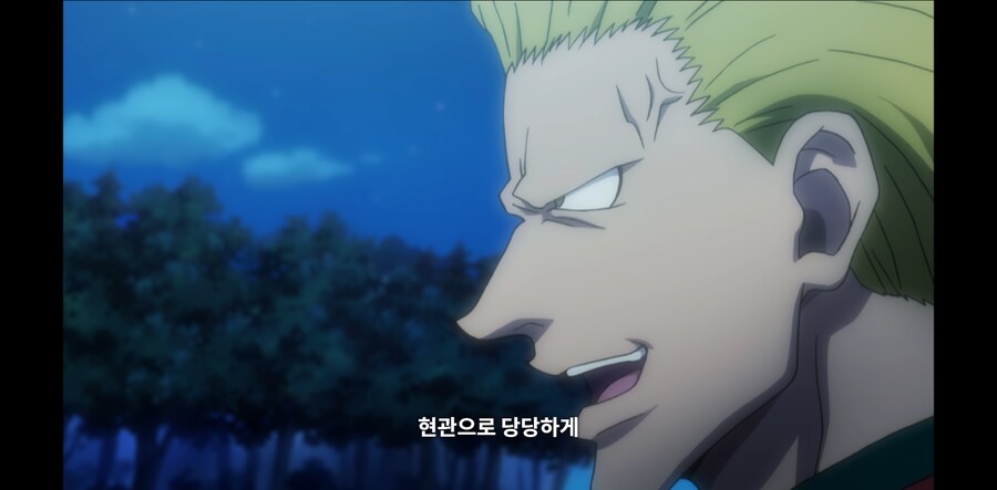 헌터X헌터) 환영여단 쉨들 쫄아서 아무것도 못하죠?_11.png