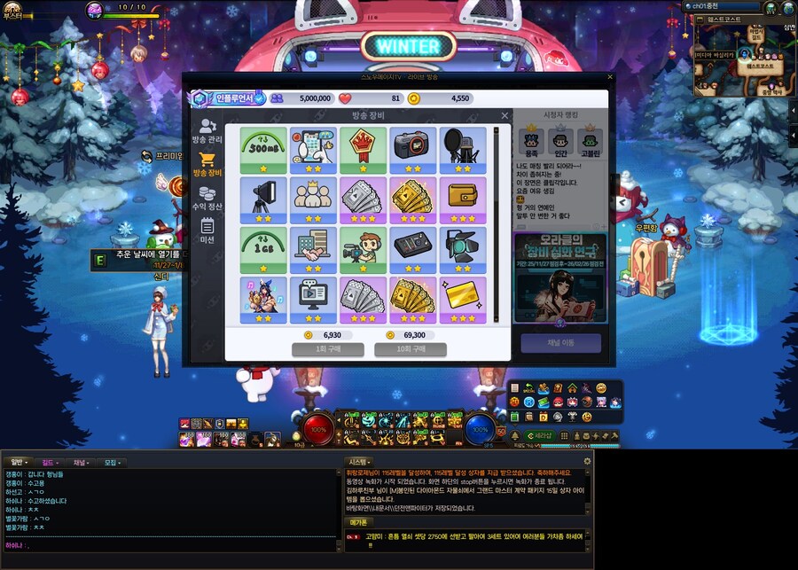 와~ 인플루언서.._1.jpg