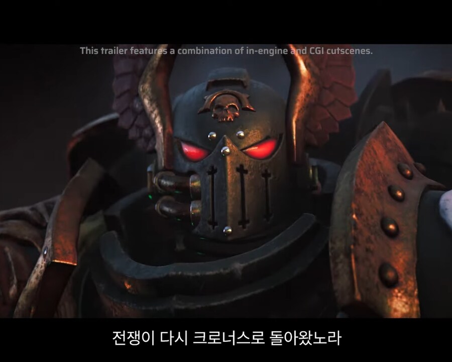 워해머) 지땁쉑ㅋㅋ 비디오게임에 재미라도 들렸나_1.jpg