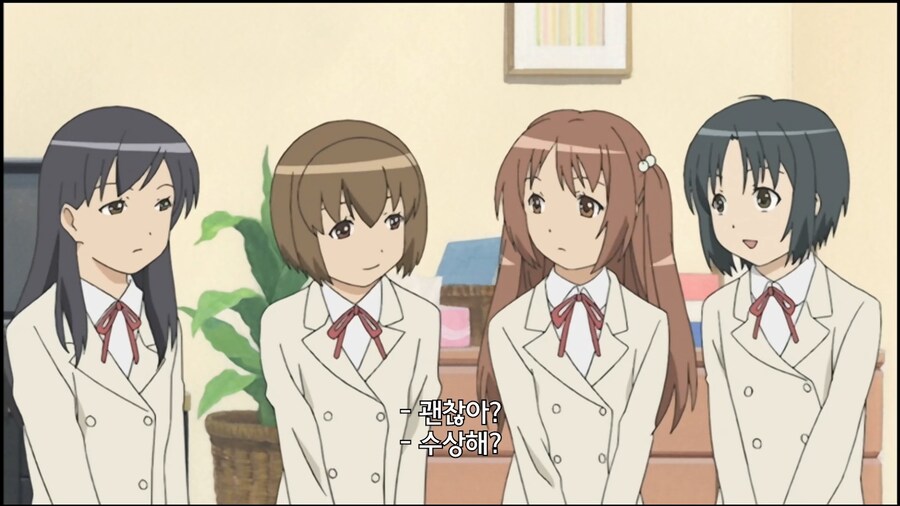 미나미가]초등학생들의 인사에 당황하는 아저씨_4.jpg