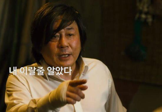 정국 윈터 열애설에 빅히트, SM "노코멘트"_1.jpg